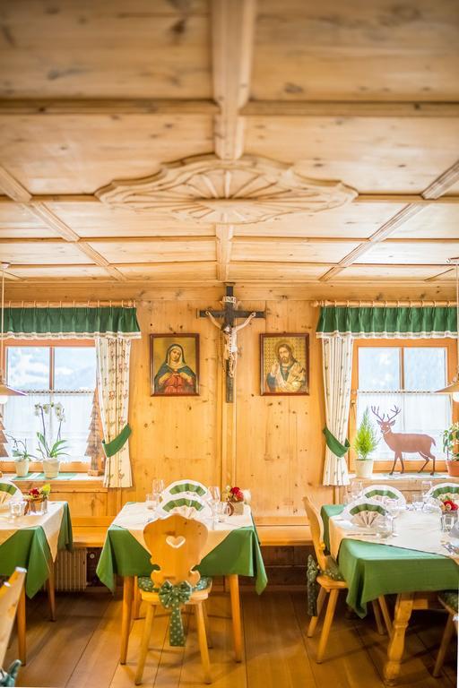 Berggasthaus Agritur Moserhof Braies (Prags) Exterior foto